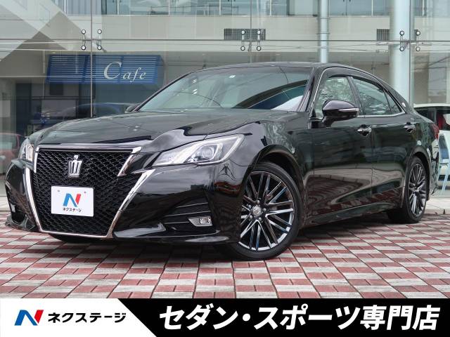 トヨタ クラウン アスリートｓ ｔ 3 7万km 愛知県 173 の中古車詳細 愛知県の中川セダン スポーツ専門店 新車 中古車の ネクステージ
