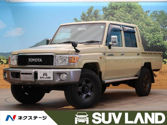 トヨタ ランドクルーザー70 ピックアップ 0 5万km 鹿児島県 551 の中古車詳細 鹿児島県のsuv land 鹿児島 新車 中古 車の ネクステージ トヨタ ランドクルーザー70 ピックアップ 0 5万km 鹿児島県 551 の中古車詳細 鹿児島県のsuv land 鹿児島 新車 中古 車の ネクステージ