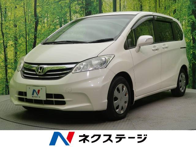 ホンダ フリード ｇ ジャストセレクション 6 5万km 73 9万円 愛媛県 571 の中古車詳細 愛媛県の松山中央店 新車 中古車 の ネクステージ