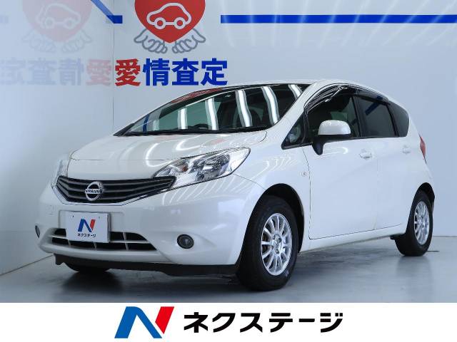 必需品 北 火炎 ノート 中古 車 大阪 アラブサラボ 染色 ローブ