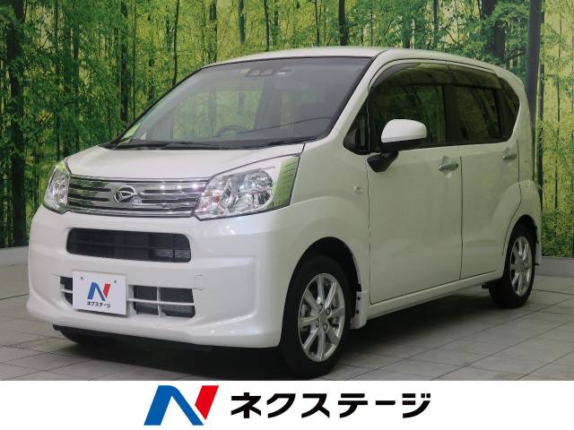 ダイハツ ムーヴ ｘリミテッド ｓａ 38km 宮城県 492 の中古車詳細 宮城県の名取店 新車 中古車の ネクステージ