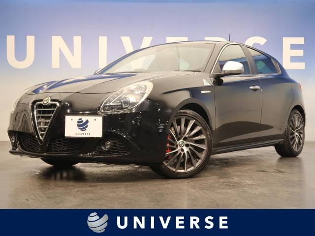 アルファロメオ ジュリエッタ クアドリフォリオ ヴェルデ 4万km 1 9万円 埼玉県 522 の中古車詳細 埼玉県のユニバース 埼玉戸田 新車 中古車の ネクステージ