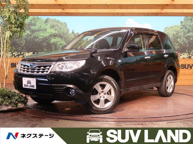 フォレスター型式 Dba Shj スバル のクルマカタログ 新車 中古車の ネクステージ