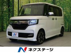 ホンダ ｎ ｂｏｘカスタム 宮城県の中古車一覧 新車 中古車の ネクステージ