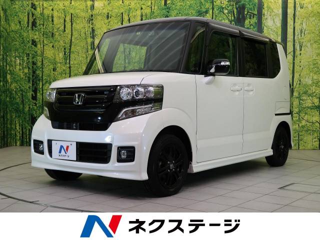 ホンダ ｎ ｂｏｘカスタム ｇ特別仕様車ｓｓパッケージ 3 7万km 岐阜県 862 の中古車詳細 岐阜県の土岐多治見店 新車 中古車の ネクステージ