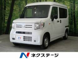 ｎ ｖａｎ ホンダ の中古車一覧 新車 中古車の ネクステージ