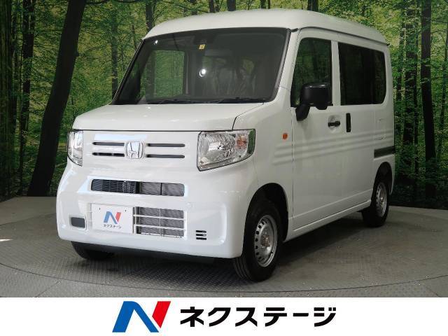 ホンダ ｎ ｖａｎ ｇ 3km 宮城県 925 の中古車詳細 宮城県の仙台泉店 新車 中古車の ネクステージ