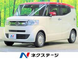 n boxスラッシュ ホンダ の中古車一覧 新車 中古車の ネクステージ n boxスラッシュ ホンダ の中古車一覧 新車 中古車の ネクステージ