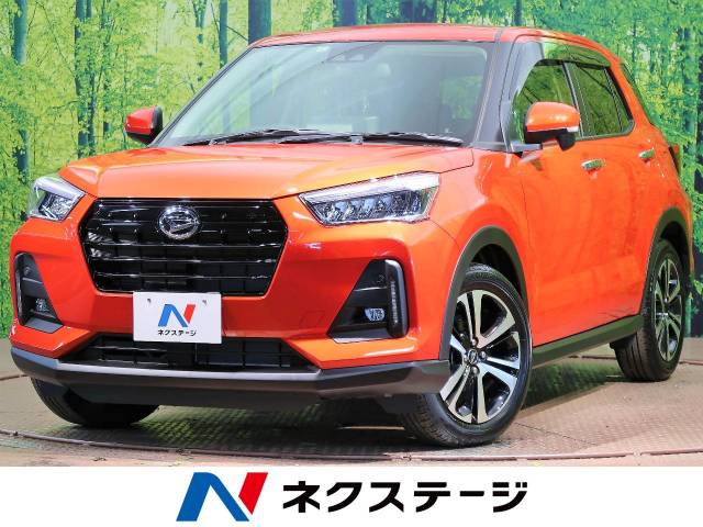 ダイハツ ロッキー ｇ 0 2万km 福岡県 043 の中古車詳細 福岡県の北九州店 新車 中古車の ネクステージ