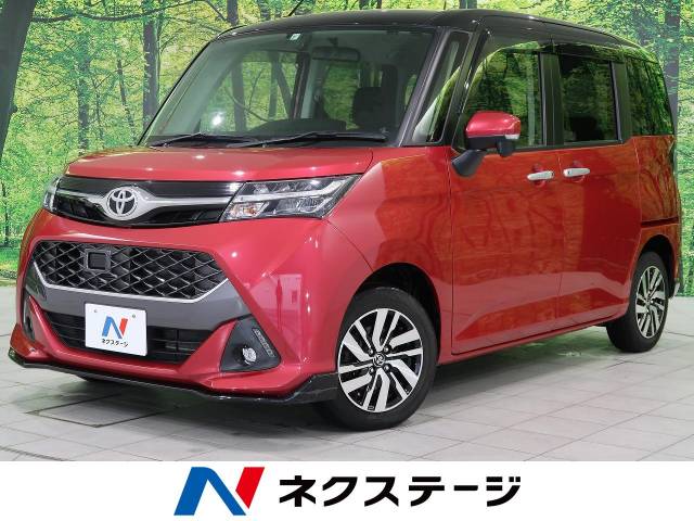 トヨタ タンク カスタムg 2万km 159 7万円 北海道 424 の中古車詳細 北海道の札幌美しが丘店 新車 中古車の ネクステージ トヨタ タンク カスタムg 2万km 159 7万円 北海道 424 の中古車詳細 北海道の札幌美しが丘店 新車 中古車の ネクステージ