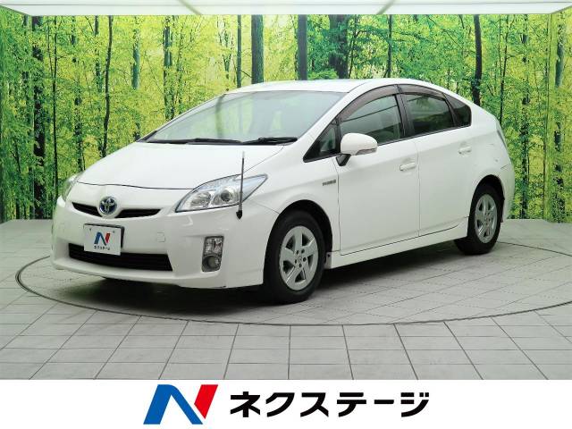 トヨタ プリウス ｓ 8 9万km 49 9万円 大阪府 845 の中古車詳細 大阪府の摂津店 新車 中古車の ネクステージ