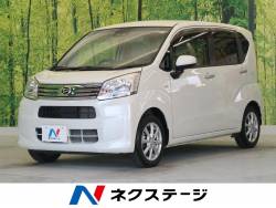 ムーヴ ダイハツ の中古車一覧 新車 中古車の ネクステージ