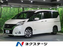 セレナ 日産 の中古車一覧 新車 中古車の ネクステージ