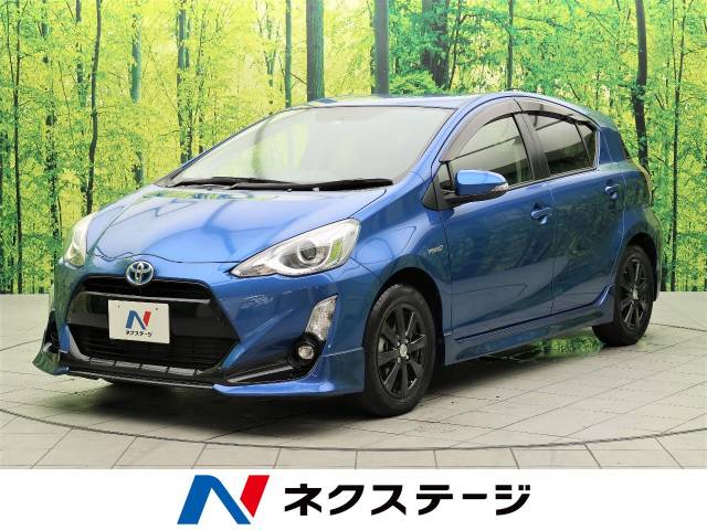 トヨタ アクア ｇ 2万km 大阪府 073 の中古車詳細 大阪府の摂津店 新車 中古車の ネクステージ