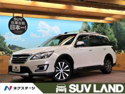 スバル エクシーガ 国産の中古車一覧 新車 中古車の ネクステージ
