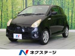 ｒ１ スバル の中古車一覧 新車 中古車の ネクステージ
