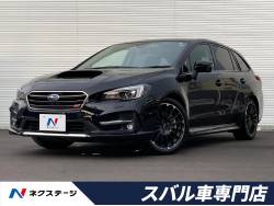 レヴォーグ スバル の中古車一覧 新車 中古車の ネクステージ