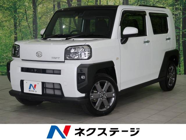 タフト ｇターボ ダイハツ Cvt 無段変速車 のカタログ詳細情報 新車 中古車の ネクステージ