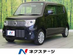 モコ 日産 の中古車一覧 新車 中古車の ネクステージ