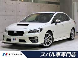 ネクステージ 岡崎スバル車専門店の中古車一覧 新車 中古車の ネクステージ
