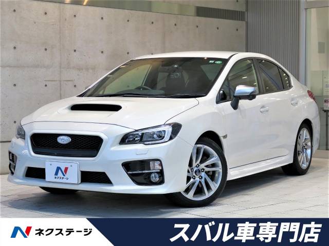 スバル wrx s4 2 0gt sアイサイト 3 1万km 239 9万円 愛知県 570 の中古車詳細 愛知県の岡崎スバル車専門店 新車 中古車 の ネクステージ スバル wrx s4 2 0gt sアイサイト 3 1万km 239 9万円 愛知県 570 の中古車詳細 愛知県の岡崎スバル車専門店 新車 中古車 の ネクステージ