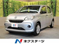 パッソ トヨタ の中古車一覧 新車 中古車の ネクステージ