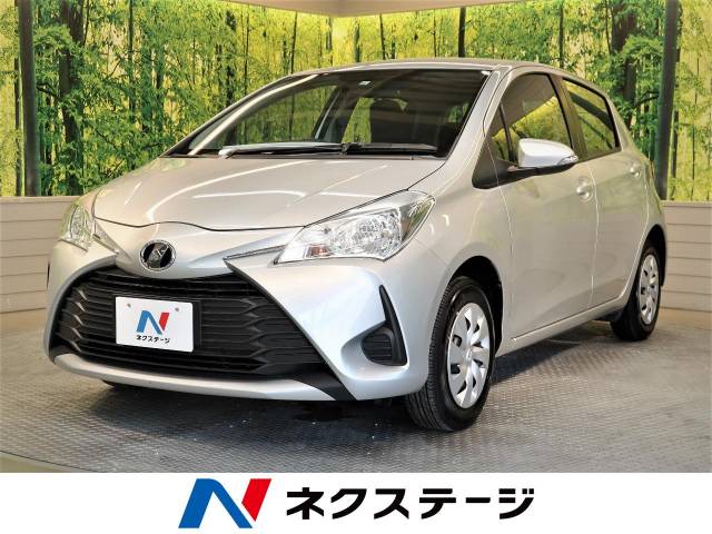 トヨタ ヴィッツ ｆ ｍパッケージ 0 8万km 69 9万円 滋賀県 577 の中古車詳細 滋賀県の彦根店 新車 中古車の ネクステージ