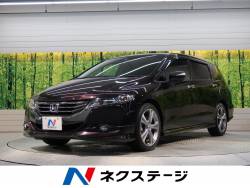 ホンダ オデッセイ 7人乗りの中古車一覧 Suv Land ホンダ オデッセイ 7人乗りの中古車一覧 Suv Land