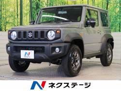 スズキ ジムニーシエラ 日本の中古車一覧 新車 中古車の ネクステージ