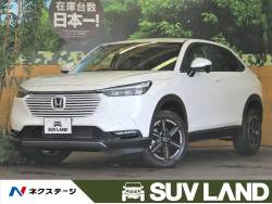 ホンダ ヴェゼル 登録済未使用車の中古車一覧 新車 中古車の ネクステージ