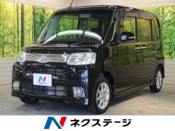 タント ダイハツ の中古車一覧 新車 中古車の ネクステージ タント ダイハツ の中古車一覧 新車 中古車の ネクステージ