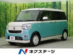 ダイハツ ムーヴキャンバス 未使用車の中古車一覧 新車 中古車の ネクステージ