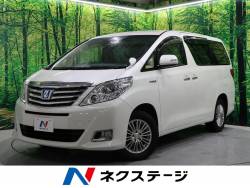 アルファードハイブリッド型式 Daa Athw トヨタ のクルマカタログ 新車 中古車の ネクステージ