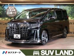 アルファード トヨタ の中古車一覧 新車 中古車の ネクステージ