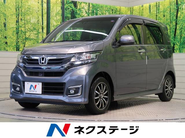 ホンダ ｎ ｗｇｎカスタム ｇ ｌパッケージ 2 6万km 愛知県 757 の中古車詳細 愛知県の東浦店 新車 中古車の ネクステージ