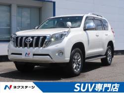 トヨタ ランドクルーザープラド 中古車 ディーゼルの中古車一覧 新車 中古車の ネクステージ