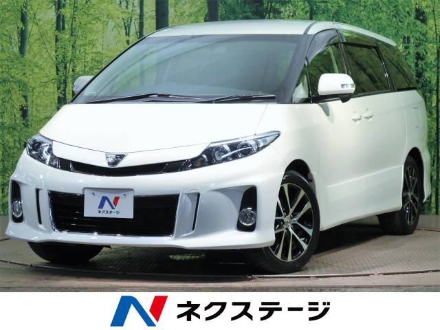 トヨタ エスティマ アエラス 5.1万Km (福岡県)[694]の中古車詳細｜福岡 