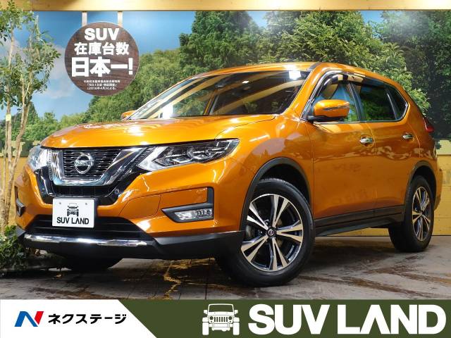 日産 エクストレイル ２０ｘ 6 2万km 千葉県 447 の中古車詳細 千葉県のｓｕｖ ｌａｎｄ 千葉 新車 中古車の ネクステージ