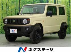 スズキ ジムニー 中古車 アイボリーの中古車一覧 新車 中古車の ネクステージ