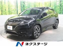 ホンダ ヴェゼルの中古車一覧 Suv Land