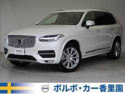 ボルボ ｘｃ９０の中古車一覧 ネクステージのボルボ正規販売店