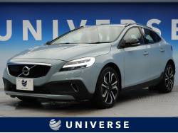 ボルボの中古車一覧 新車 中古車の ネクステージ