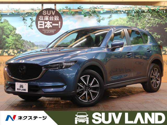 マツダ ｃｘ ５ ２０ｓ プロアクティブ 1 2万km 東京都 040 の中古車詳細 東京都のｓｕｖ ｌａｎｄ 横浜町田 新車 中古車 の ネクステージ