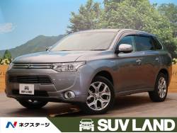 アウトランダーｐｈｅｖ 三菱 の中古車一覧 新車 中古車の ネクステージ