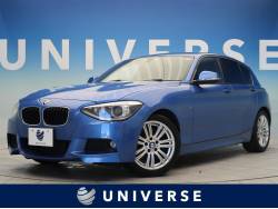 １シリーズ ｂｍｗ の中古車一覧 新車 中古車の ネクステージ