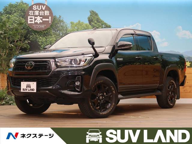トヨタ ハイラックス ｚ ブラックラリーエディション 1万km 3 7万円 北海道 418 の中古車詳細 北海道のｓｕｖ ｌａｎｄ 札幌 新車 中古車の ネクステージ