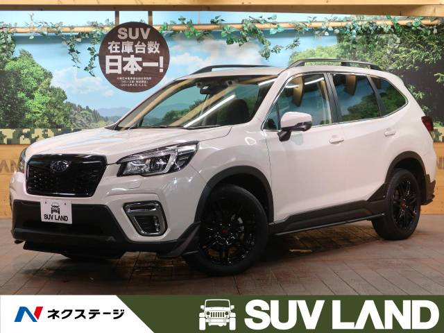 スバル フォレスター プレミアム 1 6万km 東京都 252 の中古車詳細 東京都のｓｕｖ ｌａｎｄ 横浜町田 新車 中古車の ネクステージ