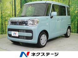 スペーシア スズキ の中古車一覧 新車 中古車の ネクステージ スペーシア スズキ の中古車一覧 新車 中古車の ネクステージ