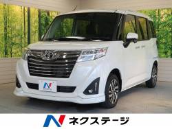 トヨタ ルーミー パール ホワイトの中古車一覧 新車 中古車の ネクステージ