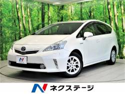 プリウスa トヨタ の中古車一覧 新車 中古車の ネクステージ